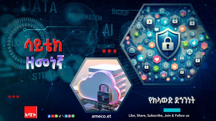 572531440_1254437626714159_6060790581443565575_n