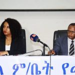 የከፋ ኦዲት ግኝት ያለባቸው ተቋማት በፍጥነት እርምት መውሰድ አለባቸው። 573279791_1254583750032880_7248757887566740799_n