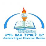 ከ2ሚሊዮን በላይ ተማሪዎች የምገባ ተጠቃሚ ይኾናሉ። 573875166_1251759293648659_3022074275715681656_n