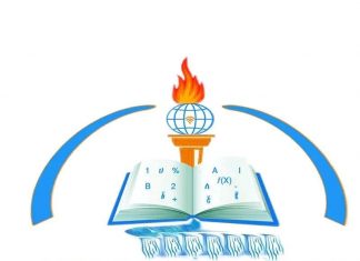 ከ2ሚሊዮን በላይ ተማሪዎች የምገባ ተጠቃሚ ይኾናሉ።