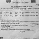 የቅጥር ማስታወቂያ 574107073_1254599976697924_6733255040069722310_n