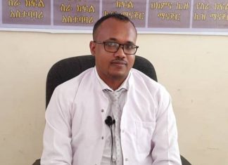 የደም ግፊት በሽታ እንዴት ይከሰታል?