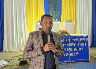የተሰጣቸውን ኀላፊነት በመወጣት ለሀገር ሰላም እና ልማት የበኩላቸውን እንደሚወጡ የመንግሥት ሠራተኞች ገለጹ።