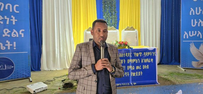 574336441_1252804933544095_8111588459675105370_n