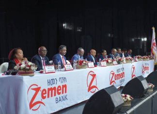 ለደንበኞች የተቀላጠፈ አገልግሎት ለመስጠት የዲጂታል አሠራርን በሰፊው መተግበሩን ዘመን ባንክ አስታወቀ።