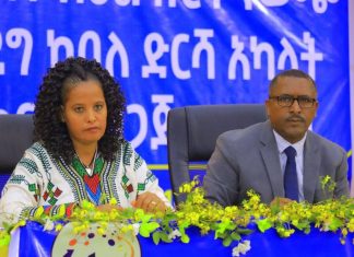 ጥራቱን የጠበቀ ምርት ለገበያ ለማቅረብ እየተሠራ ነው።