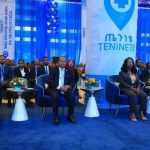 የጤና ሚኒስቴር ጤንነቴ የተሰኘ የሞባይል መተግበሪያን ይፋ አደረገ። 1762780675196