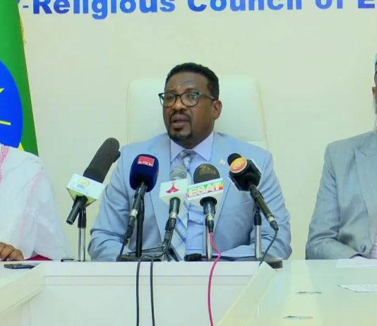 አምስተኛው ሀገር አቀፍ የሰላም ኮንፈረንስ በአርባ ምንጭ ከተማ ይካሄዳል።