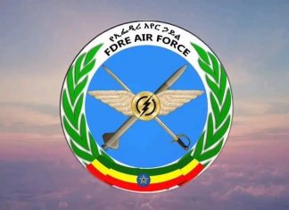 የአየር ኀይል የኢትዮጵያ የታላቅነቷ እና ስመ ገናናነቷ ማሳያ ነው።