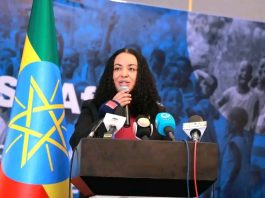 ሕጻናትን ከማንኛውም አይነት ጥቃት መከላከል ኀላፊነታችን ብቻ ሳይኾን ግዴታችን ነው።