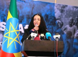 ሕጻናትን ከማንኛውም አይነት ጥቃት መከላከል ኀላፊነታችን ብቻ ሳይኾን ግዴታችን ነው።