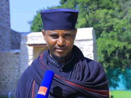 ቅርስን መጠበቅ የመንግሥት ብቻ ሳይኾን የሁሉም ማኅበረሰብ ድርሻ ነው።