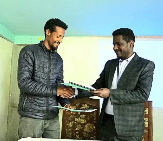 በቅንጅት በመሥራት የስሜን ተራራዎች ብሔራዊ ፓርክን ደህንነት መጠበቅ ይገባል።