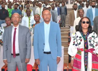 ”ሰላምን የምናገኘው ስለተመኘነው ሳይኾን ስንሠራው እና ስንሳተፍበት ነው” አፈ ጉባኤ ፋንቱ ተስፋዬ