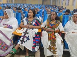 ኅብረብሔራዊ አንድነትን በማጎልበት ኢትዮጵያን ማበልጸግ ይገባል።