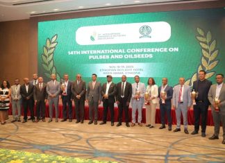 የጥራጥሬ እና ቅባት እህሎች የወጭ ንግድ እያደገ መምጣቱን የንግድ እና ቀጣናዊ ትስስር ሚኒስቴር አስታወቀ።