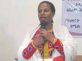 በአዕምሮ እና በአካል የጠነከረ ትውልድን ለመገንባት የሕፃናትን መብቶች ማክበር ይገባል።