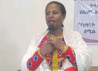 በአዕምሮ እና በአካል የጠነከረ ትውልድን ለመገንባት የሕፃናትን መብቶች ማክበር ይገባል።