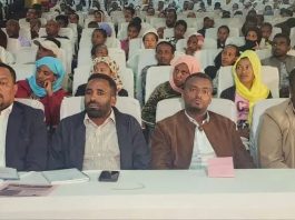 ኀላፊነትን አውቆ መሥራት ካልተቻለ የመልካም አሥተዳደር ችግሮችን መቅረፍ አይቻልም።