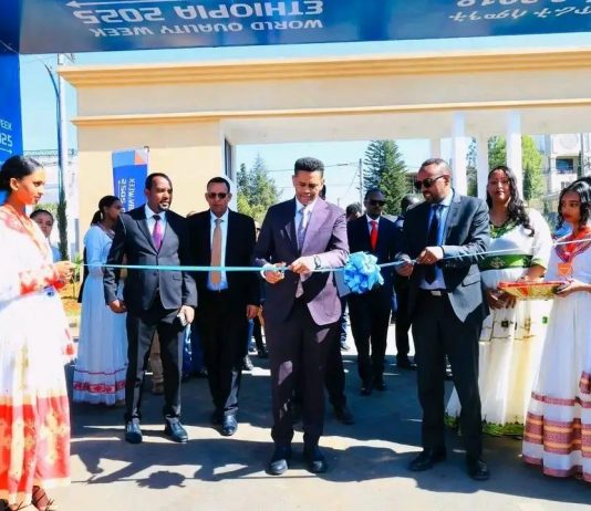 የምርት ጥራትን በማረጋገጥ የሀገሪቱን ተወዳደሪነት ማሳደግ ይገባል።