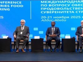 የምግብ ሉዓላዊነትን ማረጋገጥ ለአፍሪካ የግብርና ብቻ ሳይኾን የክብር እና የኢኮኖሚ ነፃነትም ጉዳይ ነው።