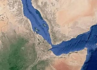 “ለታላቅ ሀገር፣ ታላቅ የባሕር በር”