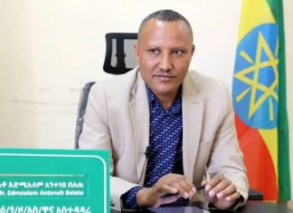 ኅብረተሰቡ ለሰላም እያደረገ ያለውን ትብብር አጠናክሮ እንዲያስቀጥል ተጠየቀ።