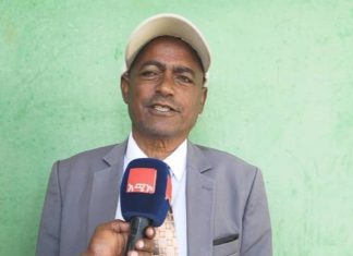 የብሔር፣ ብሔረሰቦች እና ሕዝቦች ቀን ሰላም፣ አንድነት እና ፍቅር የሚሰበክበት የኢትዮጵያውያን ቀን ነው።
