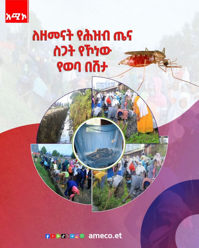 565268806_1275815941242994_1079122064820060698_n