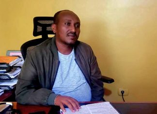 የኢንዱስትሪ እና ኢንቨስትመንት ዘርፉን ለማነቃቃት በቅንጅት መሥራት ያስፈልጋል።