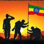 "የማትረሳ ዕለት፤ የማይደገም ድርጊት" 574564386_1258150113009577_5913747230414221543_n