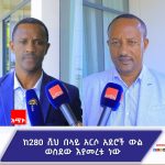 574565520_1258127433011845_2252374673192245172_n