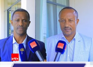 ሽጦ ማምረት አሠራር ምንድን ነው?