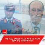 574577022_1257111606446761_6010097313172603233_n