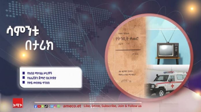 574936969_1256988416459080_4080680444612390865_n