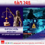 576130073_1258856012938987_4620774713798257993_n