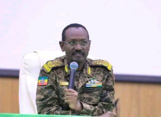 “መቼም የትም እንዳይደገም መቼም አንረሳውም” ፊልድ ማርሻል ብርሃኑ ጁላ