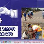 576424770_1257066063117982_2450953514612090312_n