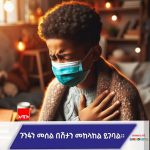 576911859_1259957892828799_4016881318594324271_n