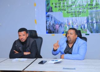 44 ሺህ ሄክታር መሬት በበጋ ስንዴ ለማልማት ማቀዱን የሰሜን ሸዋ ዞን ግብርና መምሪያ አስታወቀ።