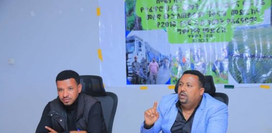 44 ሺህ ሄክታር መሬት በበጋ ስንዴ ለማልማት ማቀዱን የሰሜን ሸዋ ዞን ግብርና መምሪያ አስታወቀ።