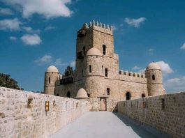 “ዙፋን የረጋብሽ፣ ሥልጣኔ ያበበብሽ”