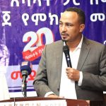 "አሚኮ የብሔረሰቦች ባሕል እና ቋንቋ እንዲያድግ ሠርቷል፤ እየሠራም ነው" አቶ ግዛቸው ሙሉነህ 579160004_1263391119152143_6531070575910556173_n