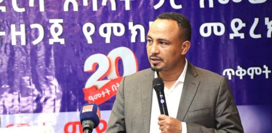 “አሚኮ የብሔረሰቦች ባሕል እና ቋንቋ እንዲያድግ ሠርቷል፤ እየሠራም ነው” አቶ ግዛቸው ሙሉነህ