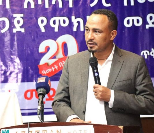 “አሚኮ የብሔረሰቦች ባሕል እና ቋንቋ እንዲያድግ ሠርቷል፤ እየሠራም ነው” አቶ ግዛቸው ሙሉነህ