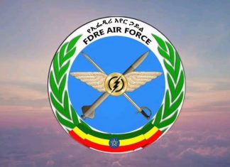 የአየር ኀይል የኢትዮጵያ የታላቅነቷ እና ስመ ገናናነቷ ማሳያ ነው።