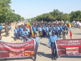 ንጹሐን በግፍ የተሰውበት ቀን በማይካድራ እየታሰበ ነው።