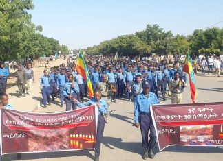 ንጹሐን በግፍ የተሰውበት ቀን በማይካድራ እየታሰበ ነው።