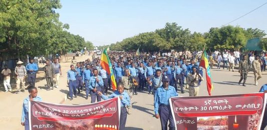 ንጹሐን በግፍ የተሰውበት ቀን በማይካድራ እየታሰበ ነው።