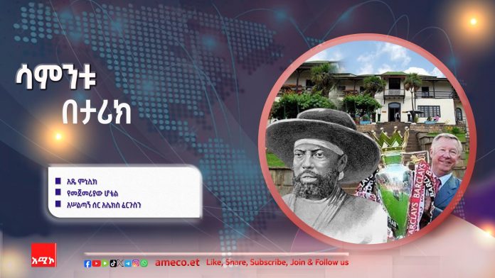 579611608_1263290802495508_224707997792591581_n